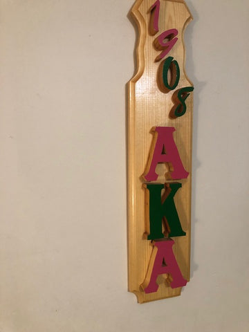 AKA -- Keepsake Raised Lettering Wooden Paddle