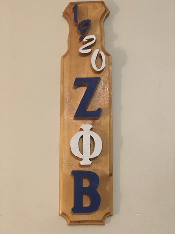 ZETA -- Keepsake Raised Lettering Wooden Paddle