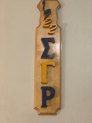 Sigma Gamma Rho -- Keepsake Raised Lettering Wooden Paddle