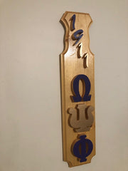 Beautiful Hand Crafted Omega --  Paddle Keepsake Raised Lettering Wooden Paddle